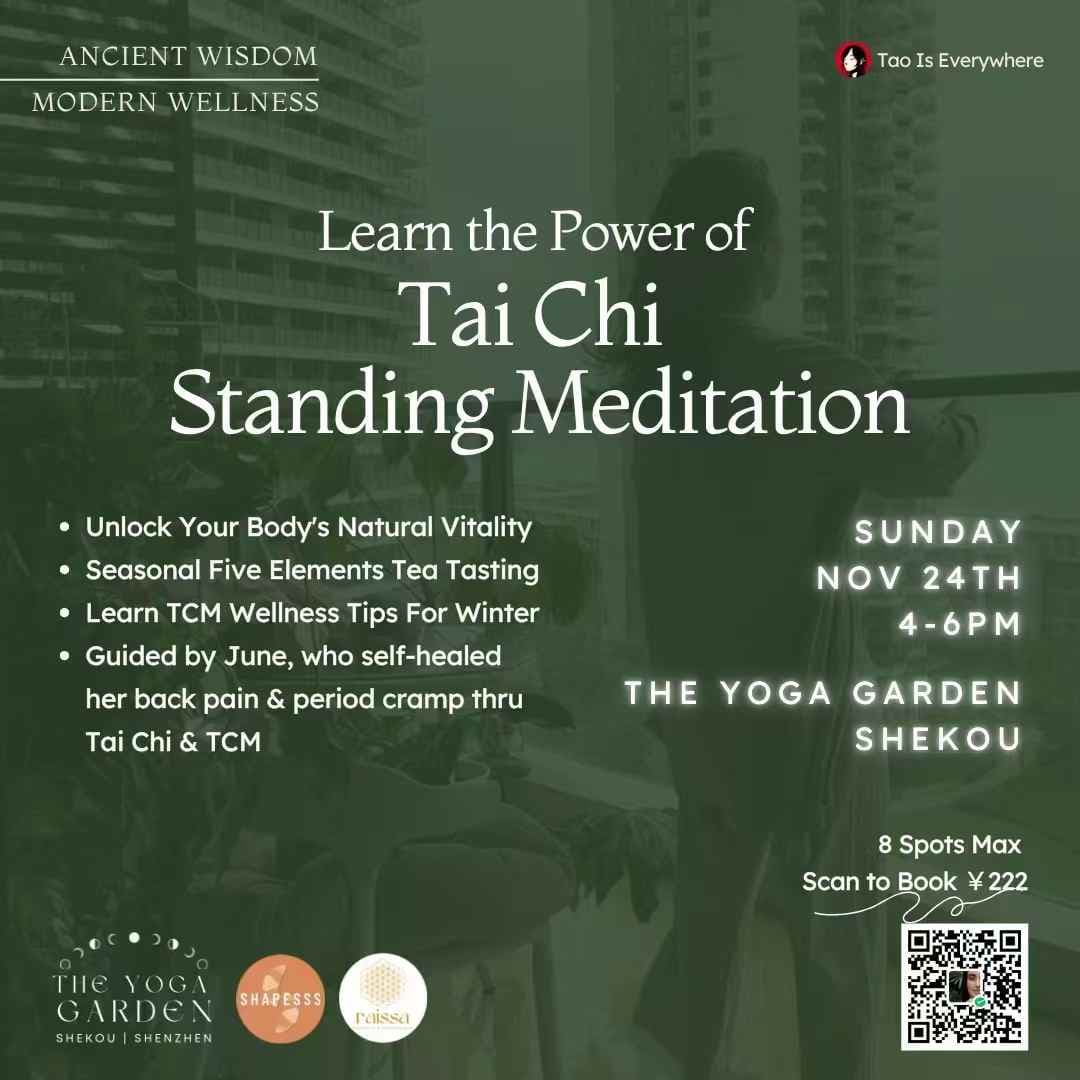 Winter Wellness Workshop: The Power of Tai Chi Standing Meditation