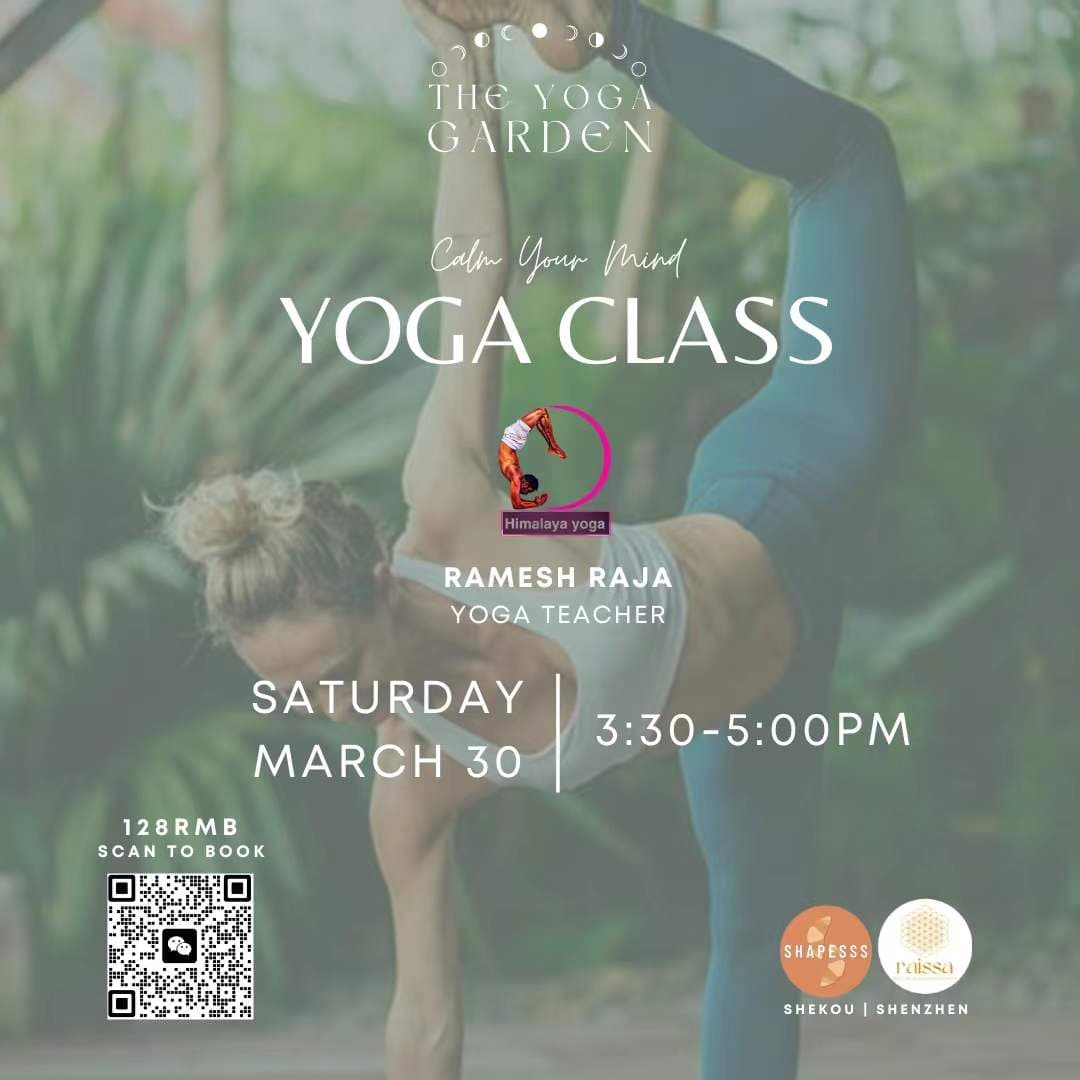 Yoga with Ramesh