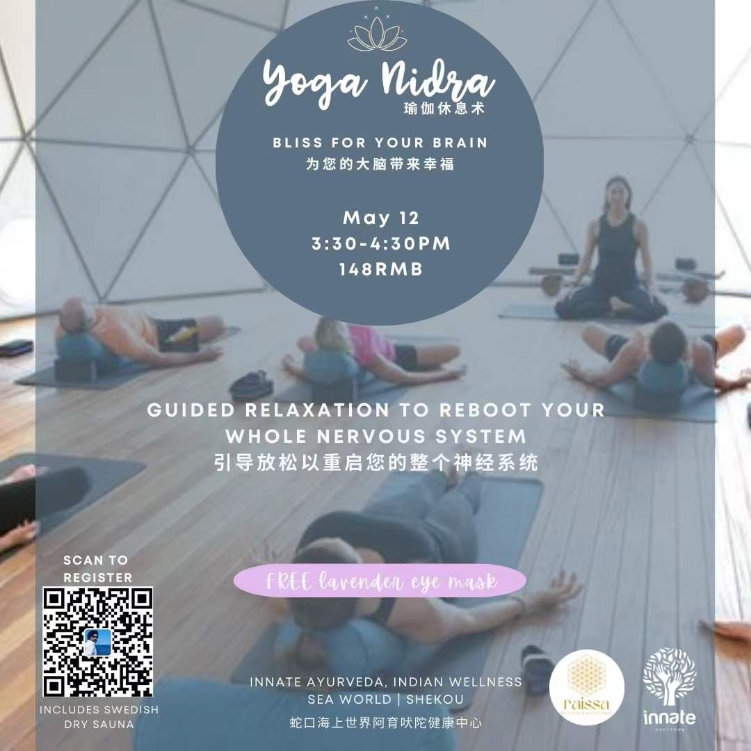 Yoga Nidra & Sound Bath